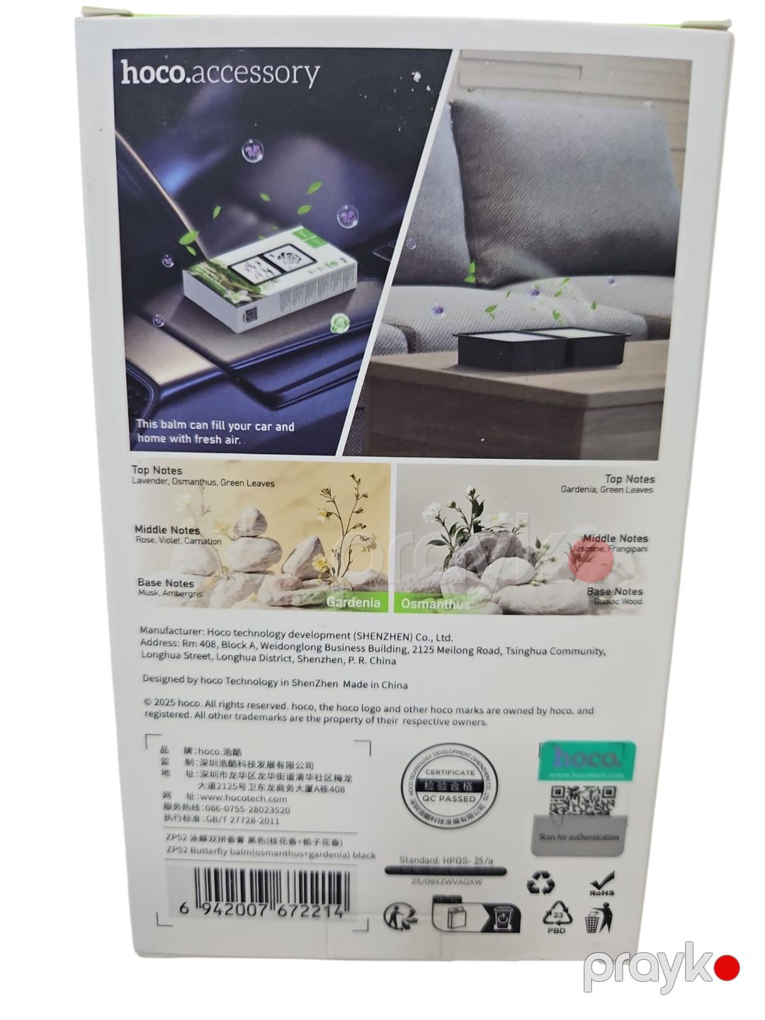 Aromatlaşdırıcı Hoco ZP52, 100 ml — Mallar, Bakı (2)