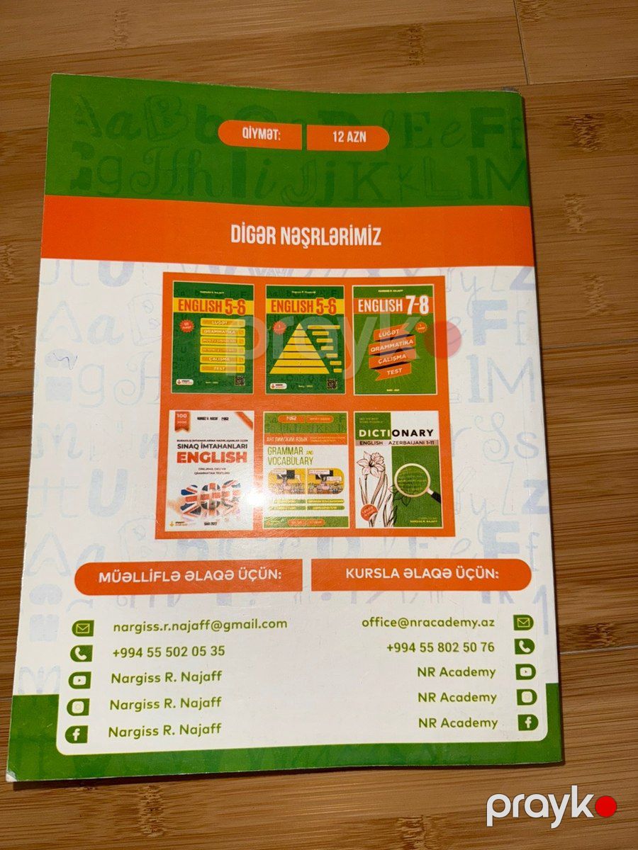 Nərgiz Nəcəfli İngilis dili — Məktəb və təhsil malları, Bakı (2)