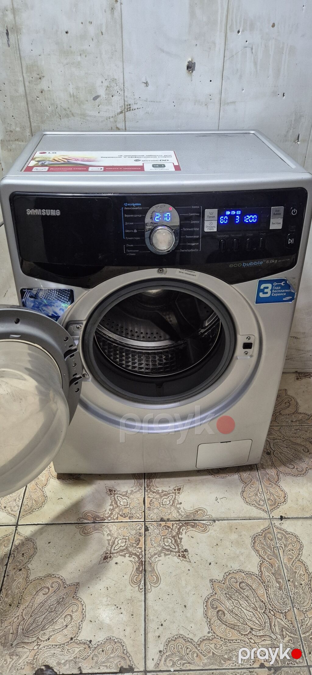 Paltaryuyan maşın Samsung, 6 kq, İşlənmiş, Avtomat, Qurutma var, Ödənişli çatdırılma — Çamaşır maşınları, Bakı (2)