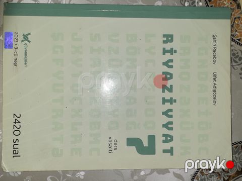 Məhsul: Riyaziyyat – Dərs Vəsaiti (2-ci hissə) - Müəlliflər: Şahin — Bakı