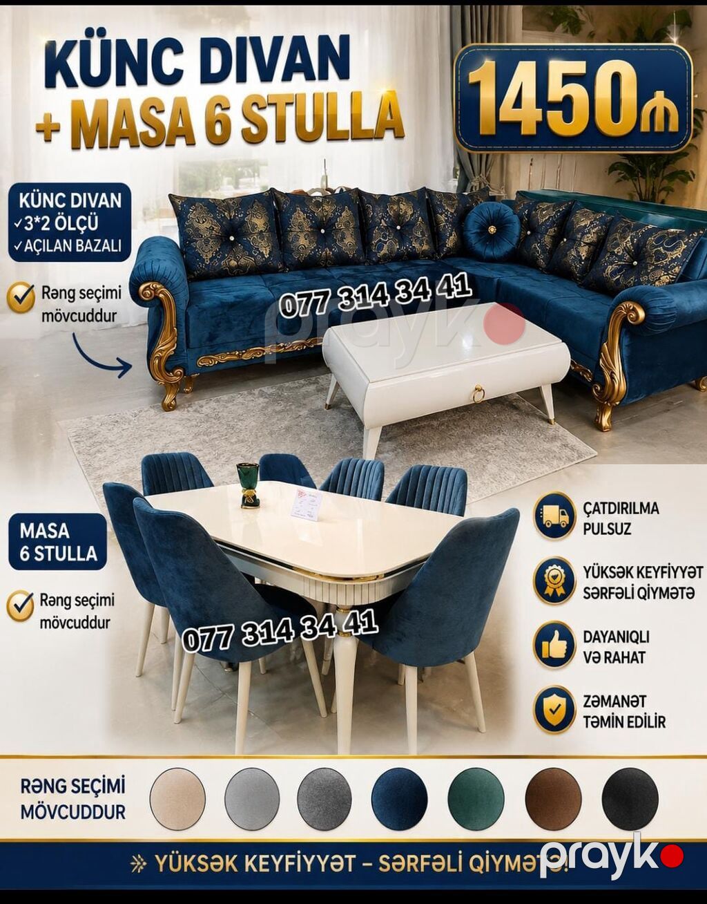 XMD Mebel – Yemək masası və stul dəsti - Masa ölçüsü: 1×2 m - Qiymət — Masalar və stullar, Bakı (7)