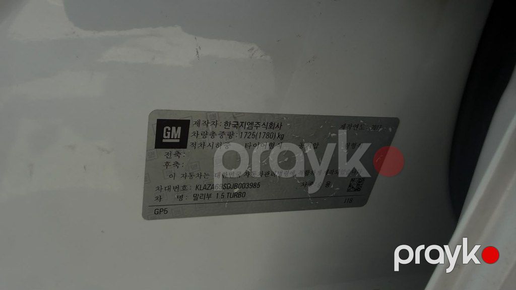 Chevrolet Malibu, 1.5 L, 2017 il, 204 000 km — Avtomobillər, Bakı (8)