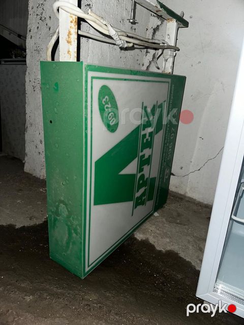 Aytek reklamı 165 azn unvan dernegul Guler2 kod9595 — Bakı
