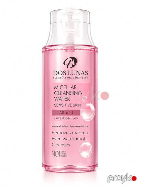 Misellyar suyu Dos Lunas Sensitive Skin All in 1 300 ml — Bakı