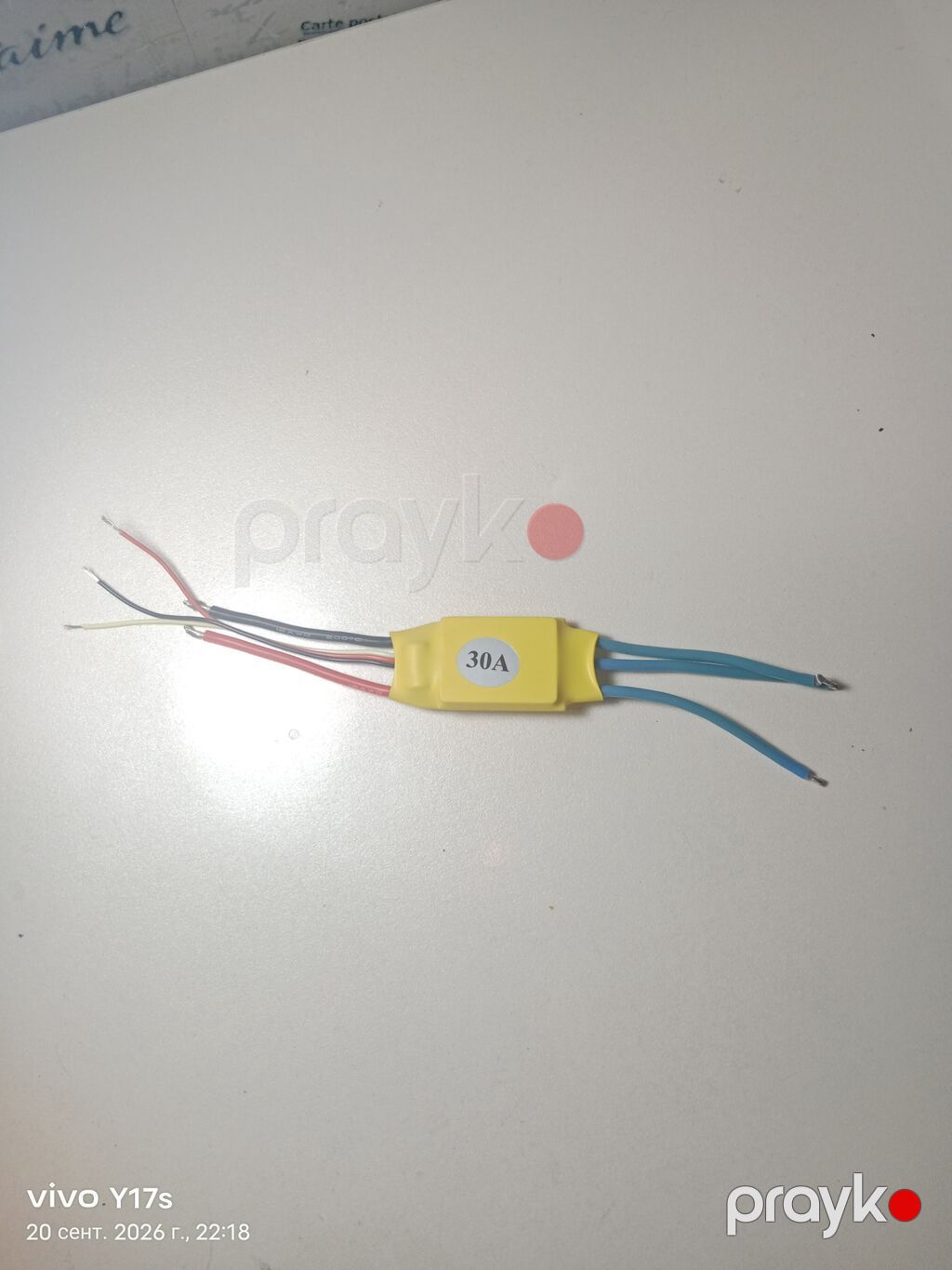 Məhsul: 30A ESC (Elektron Sürət Nəzarətçisi) Təsvir: - Fırçasız — Studiya və konsert üçün, Bakı (3)