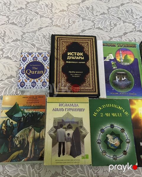 İslam mövzusunda kitab seti Komplekt aşağıdakı nəşrlərdən ibarətdir — Bakı