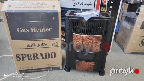 İran sobası "Sperado" — Bakı