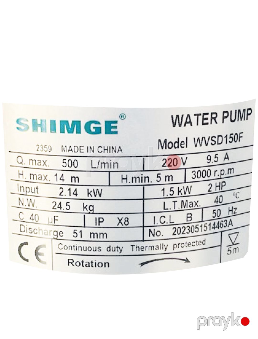 Salınan drenaj nasosu Shinge WVSD150F — Mallar, Bakı (2)