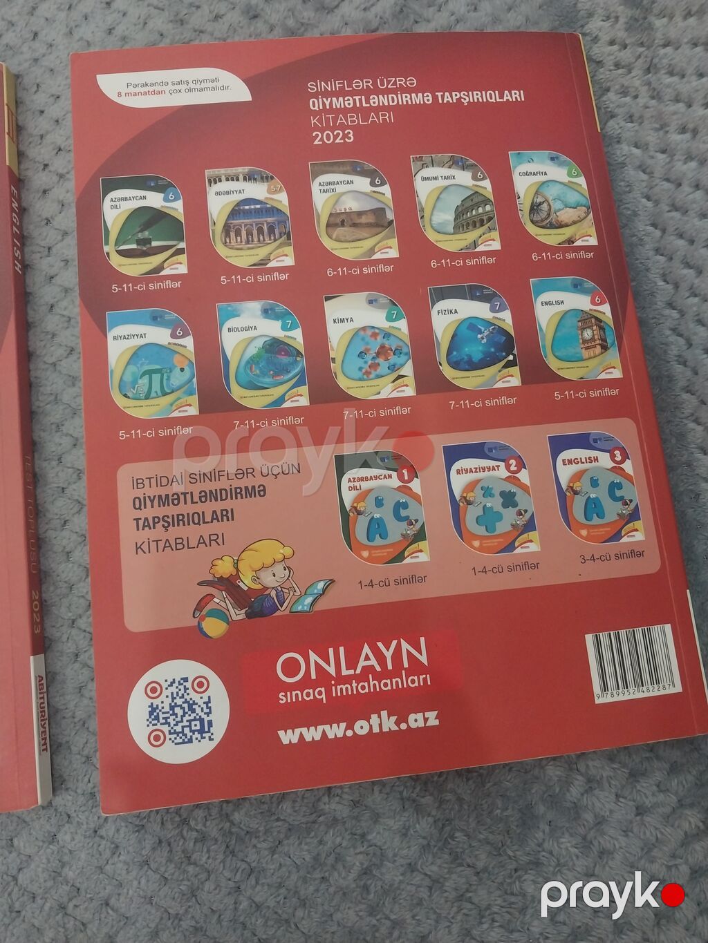 İngilis dili Testlər 11-ci sinif, DİM, 2-ci hissə, 2023 il — Kitablar, Bakı (4)