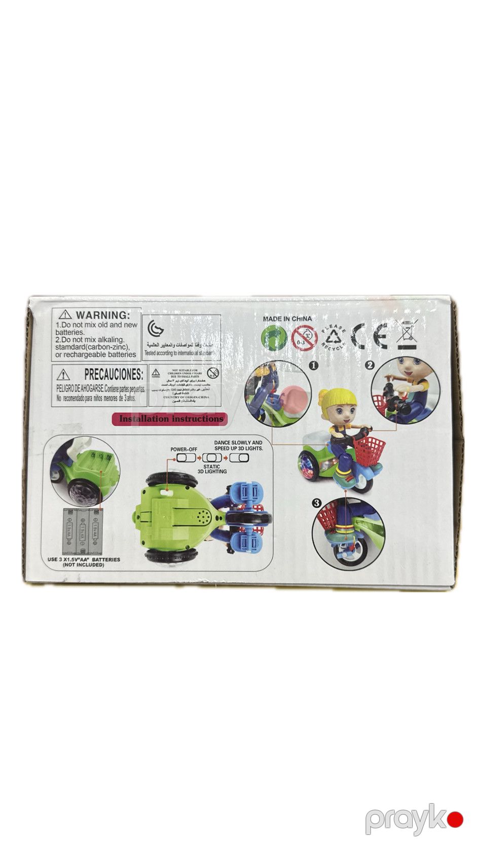 İnteraktiv oyuncaq Yjtoys Stunt Bicycle Toy YJ-3024, 3+ — Mallar, Bakı (2)