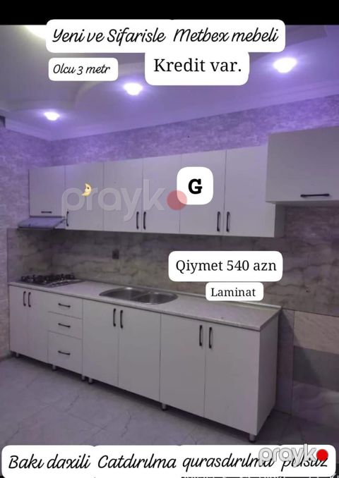 Sifarişlə mətbəx dəsti, Sadə laminat, Kredit var — Bakı