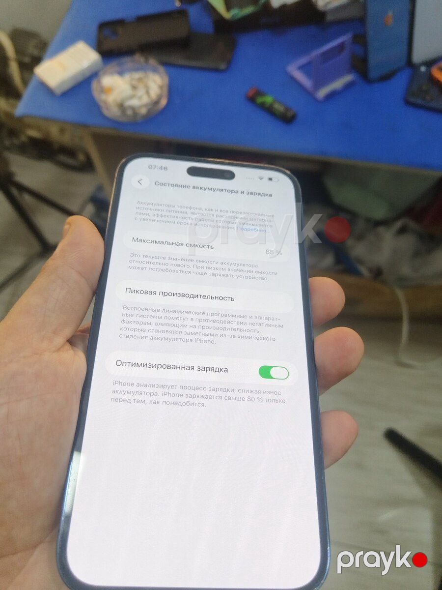 Apple iPhone 14 Pro Max Deep Purple 256GB/6GB — Smartfonlar, Bakı (3)