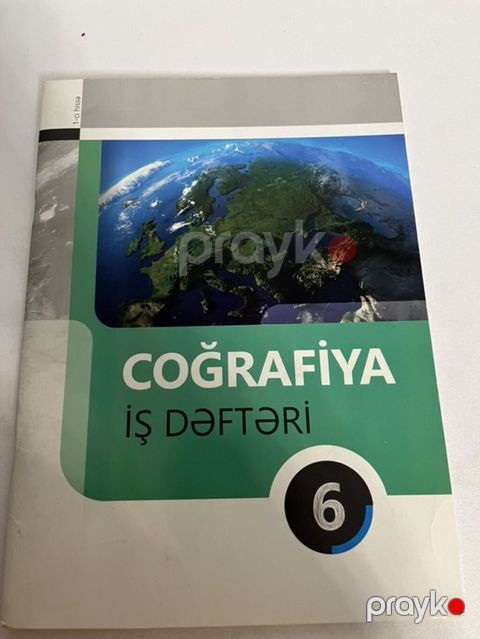 Coğrafiya İş dəftəri 6-cı sinif, Ünvandan götürmə — Bakı