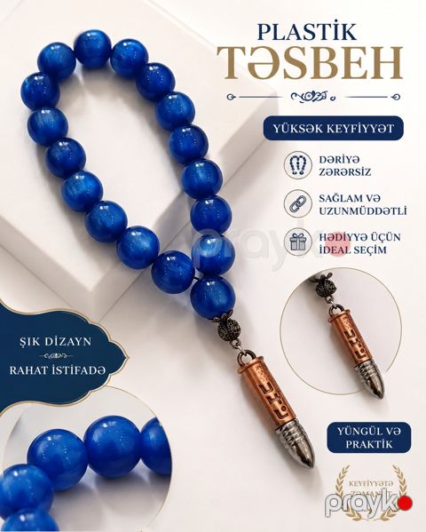 Təsbeh, plastik, tünd göy, 19 sm — Bakı