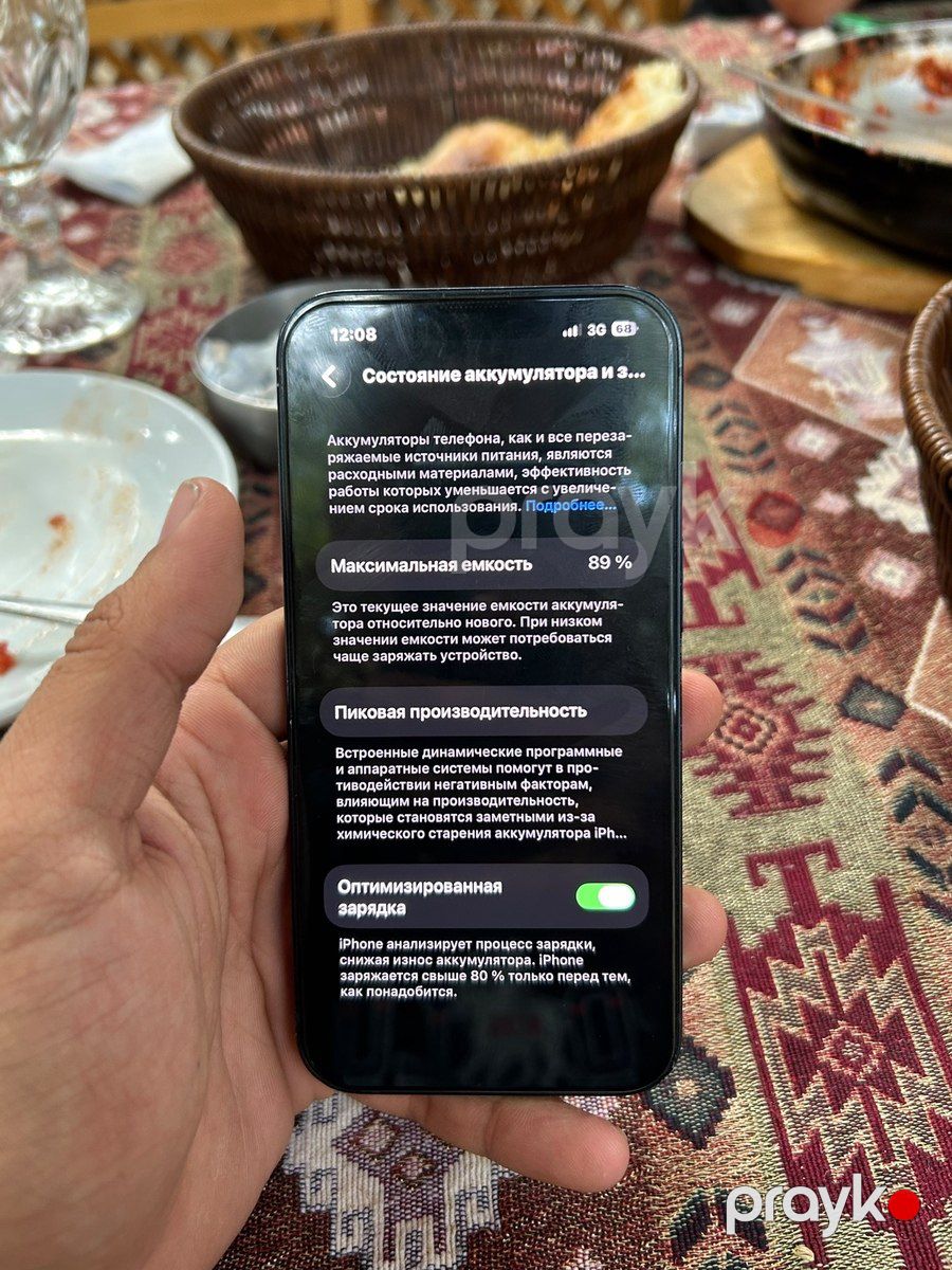 Apple iPhone 13 Midnight 128GB/4GB — Smartfonlar, Tovuz (8)