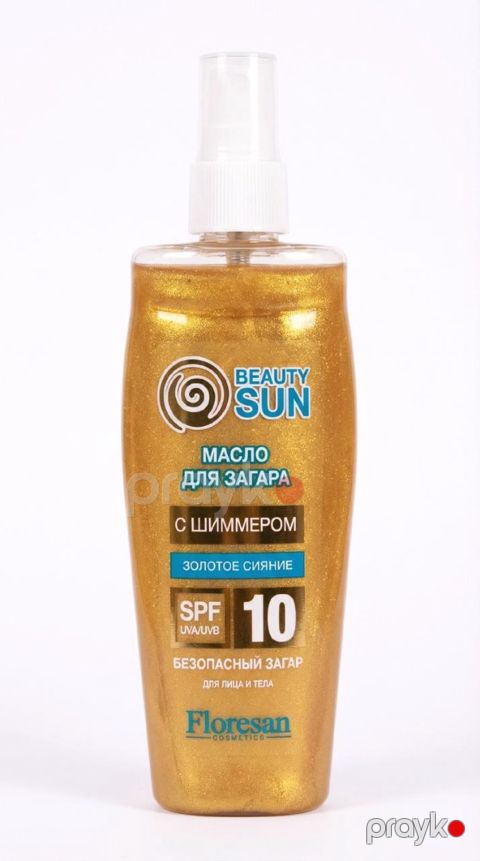 Qaralma üçün yağ Floresan Beauty Sun SPF10, 150 ml — Bakı
