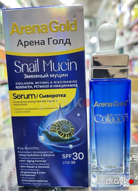 Üz üçün zərdab Arena Gold Snail Mucin Collagen, Retinol & Niacinamide, 30 ml — Bakı