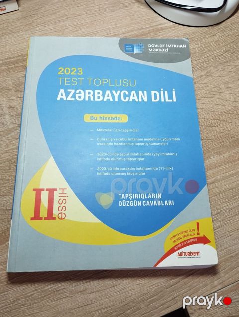 Azərbaycan dili Testlər 11-ci sinif, DİM, 2-ci hissə, 2023 il — Bakı