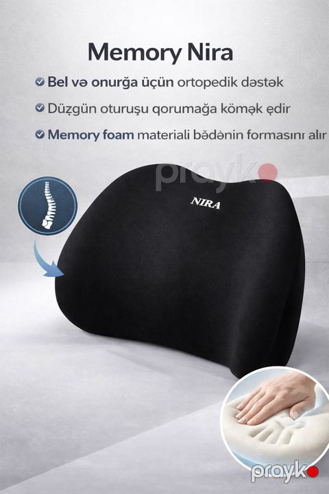 Ortopedik yastıq Memory Nira EB_1344, qara — Bakı