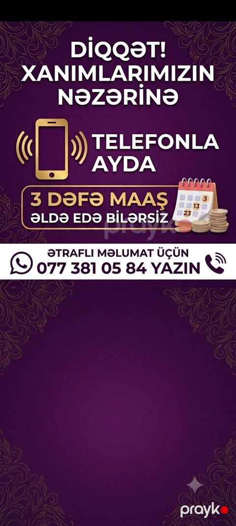 Çağrı mərkəzi operatoru tələb olunur, Yalnız qadınlar üçün, İstənilən yaş, Təcrübəsiz, Gündəlik ödəniş — Digah