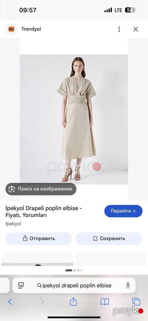 Yenı Ipekyol Drapeli Poplin material don. 36 olcudur. Etiketi — Bakı