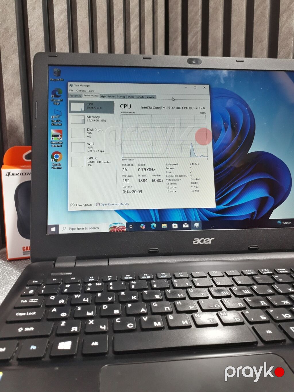 Acer Aspire p256 — Ofis və gündəlik istifadə üçün ideal — Acer, Masazır (6)
