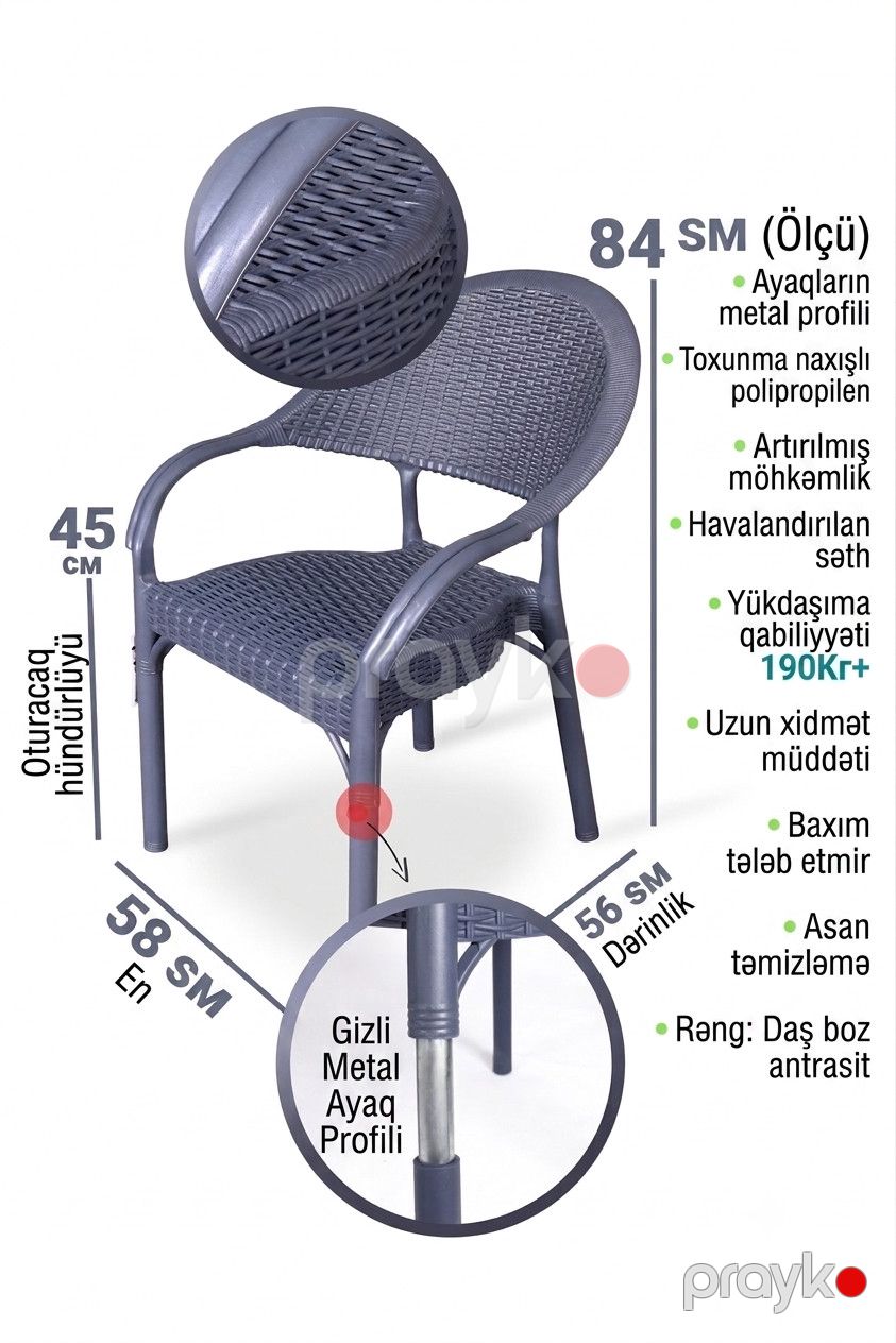 Bağ üçün mebel dəsti Capissi, metal/plastik, 7 əşya — Mallar, Bakı (3)