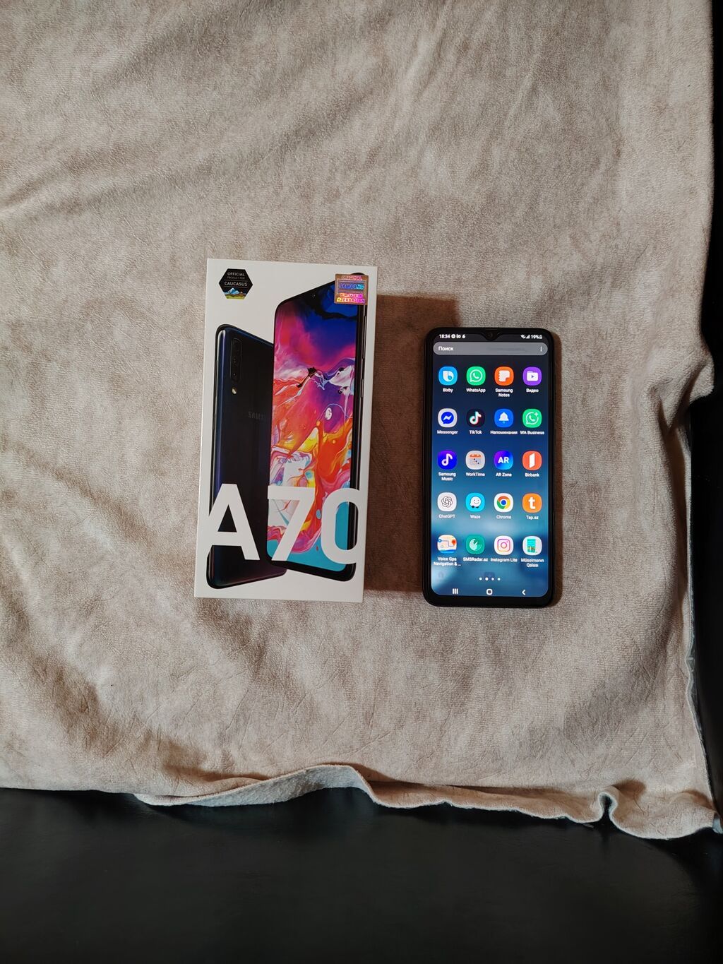 Samsung Galaxy A70, rəng - Qara, İki sim kartlı — Samsung, Bakı (2)