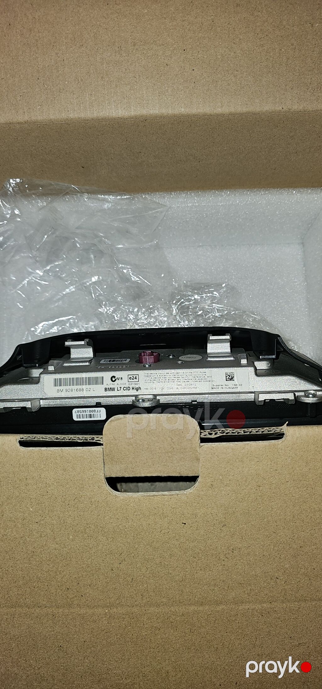 F30 üstdən çıxma böyük monitor zəng çatmasa wp yazın BMW L7 CID High — Avtomobil televizorları və monitorları, Bakı (3)