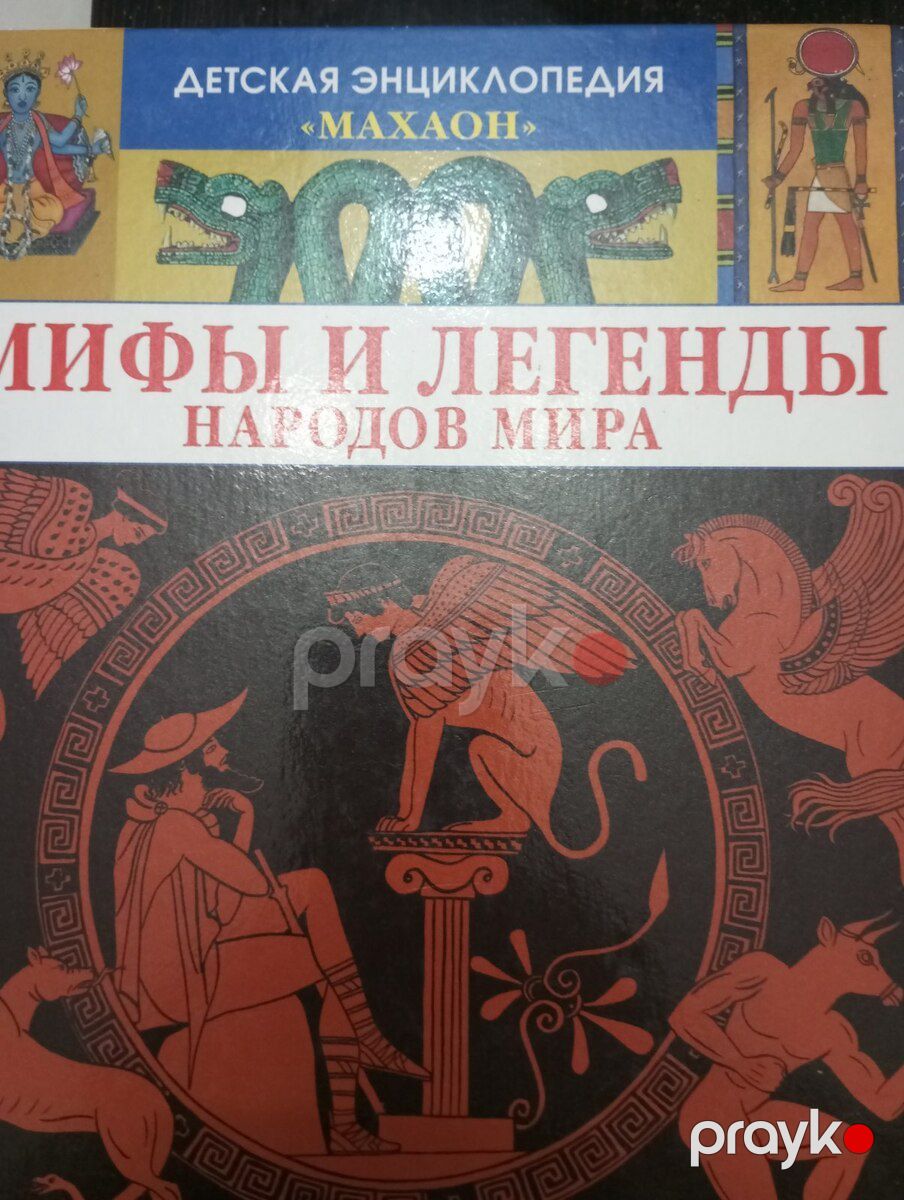 Детские книги — Kitablar və jurnallar, Bakı (2)