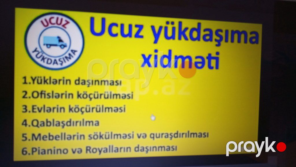 Yükdaşıma xidməti — Logistika, Bakı (6)