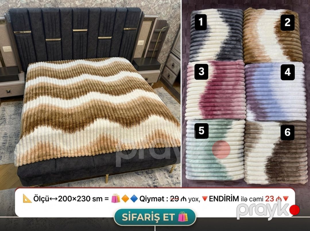 Yataq örtüyü — Tekstil, Bakı (2)