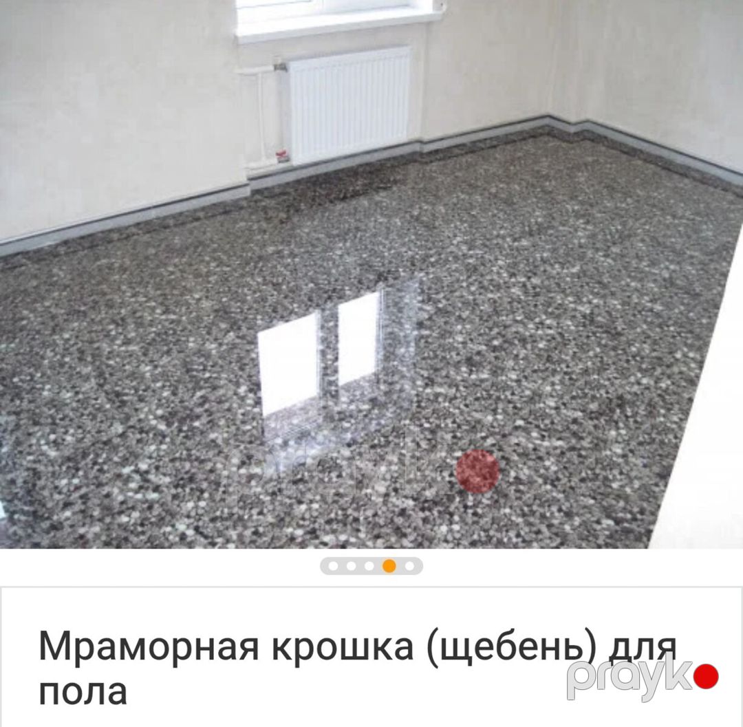Mərmər tozu — Təmir və inşaat, Bakı (2)