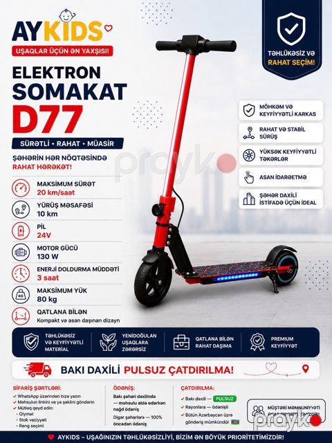 Elektron Skuter D77 — Bakı