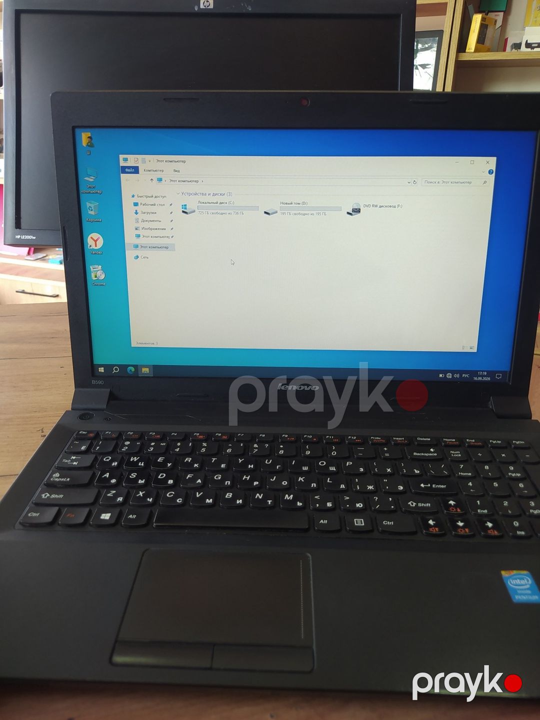 Noutbuk Lenovo — Noutbuklar, Bakı (6)