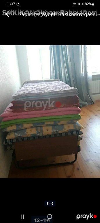 Yorğanlar — Bakı