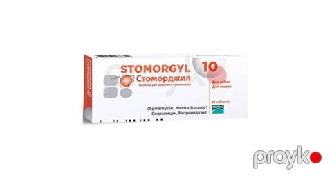 Ağrı və iltihaba qarşı vasitə Boehringer Ingelheim Stomorgyl, itlər və pişiklər üçün, 1 həb — Bakı