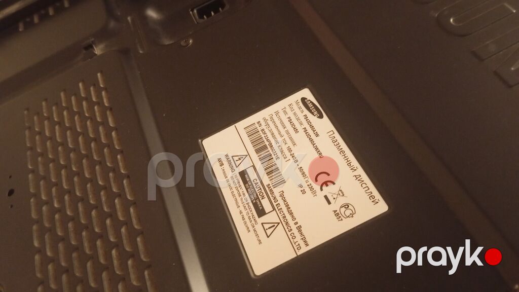 Samsung noutbuk Texniki xüsusiyyətlər və portlar: - Korpus: klassik — Samsung, Bakı (3)