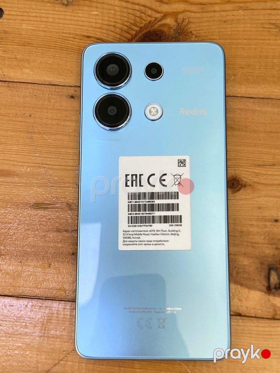 Xiaomi Redmi Note 13 Ice Blue 256GB/8GB — Smartfonlar, Şamaxı (2)