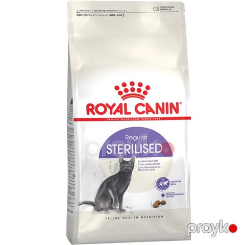 Quru yem qısırlaşdırılmış pişiklər üçün Royal Canin Sterilised 37, 400 q — Bakı