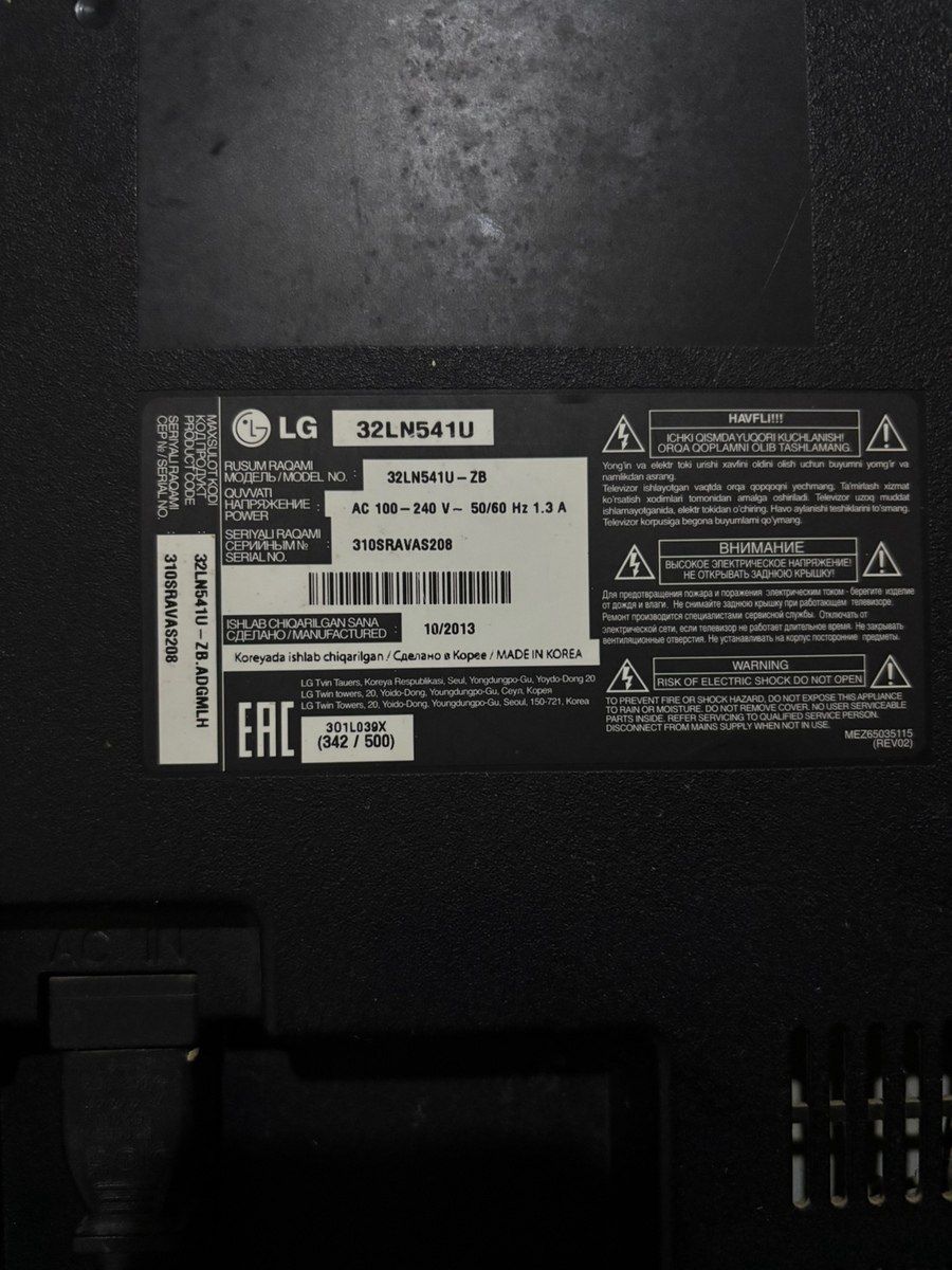 Televizor LG — TV və Video, Bakı (2)