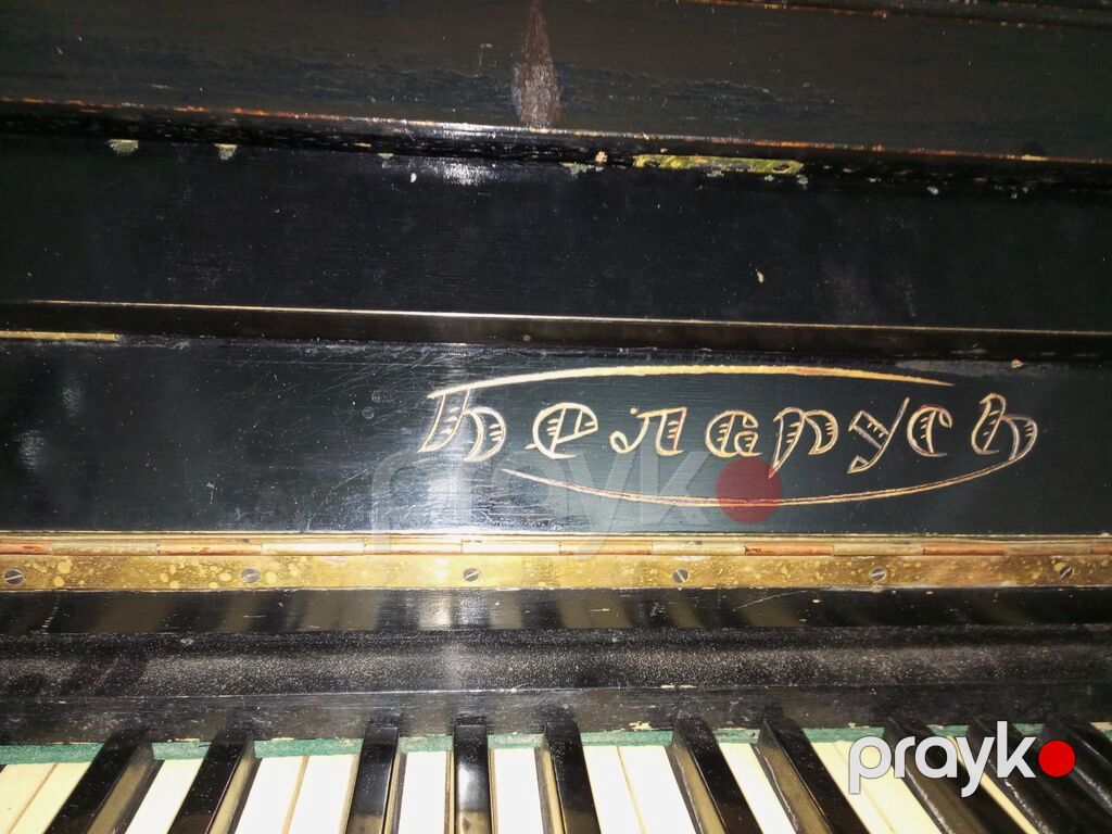 Belarus markalı akustik pianino - Model: “Belarus” (upright) — Pianino və digər klaviş alətləri, Salyan (3)