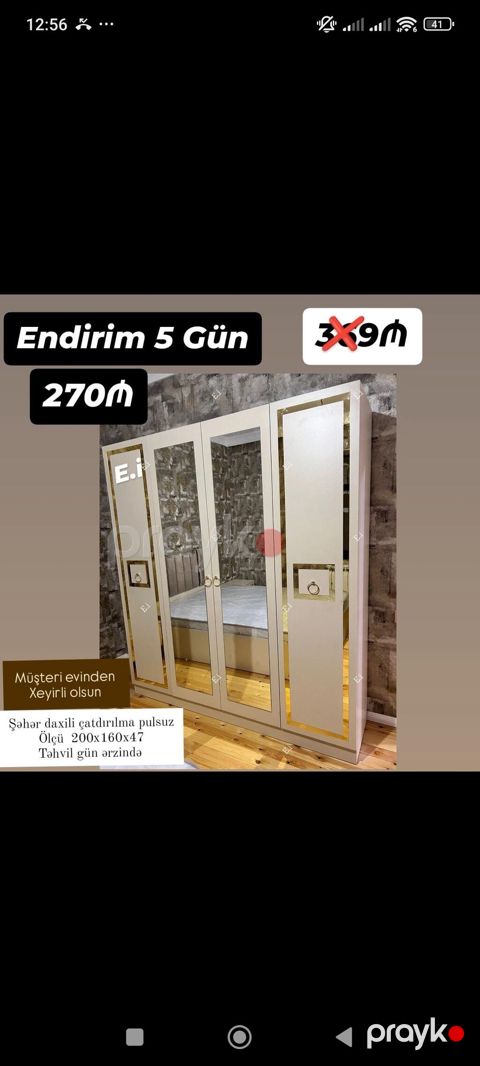 4 qapılı paltar dolabı - Rəng: krem tonlarında, qızılı dekor — Sumqayıt