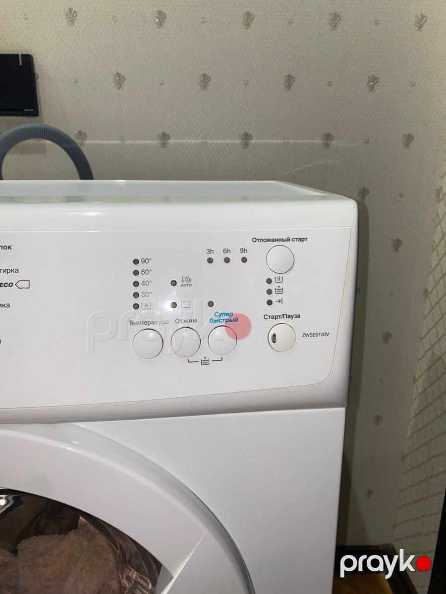 Paltaryuyan Zanussi — Ev texnikası, Bakı (3)