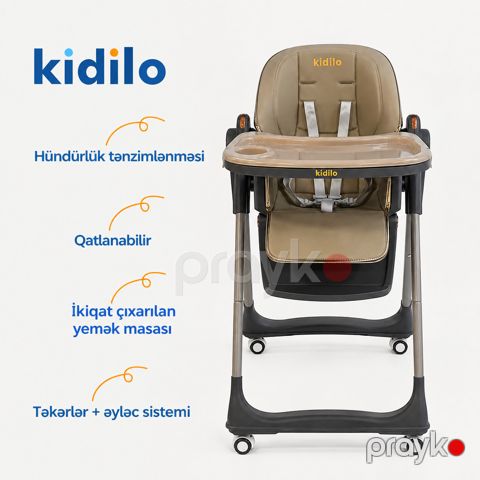 Uşaq yedizdirmə oturacağı Kidilo AB8122, plastik, qəhvəyi, 0-36 ay — Bakı