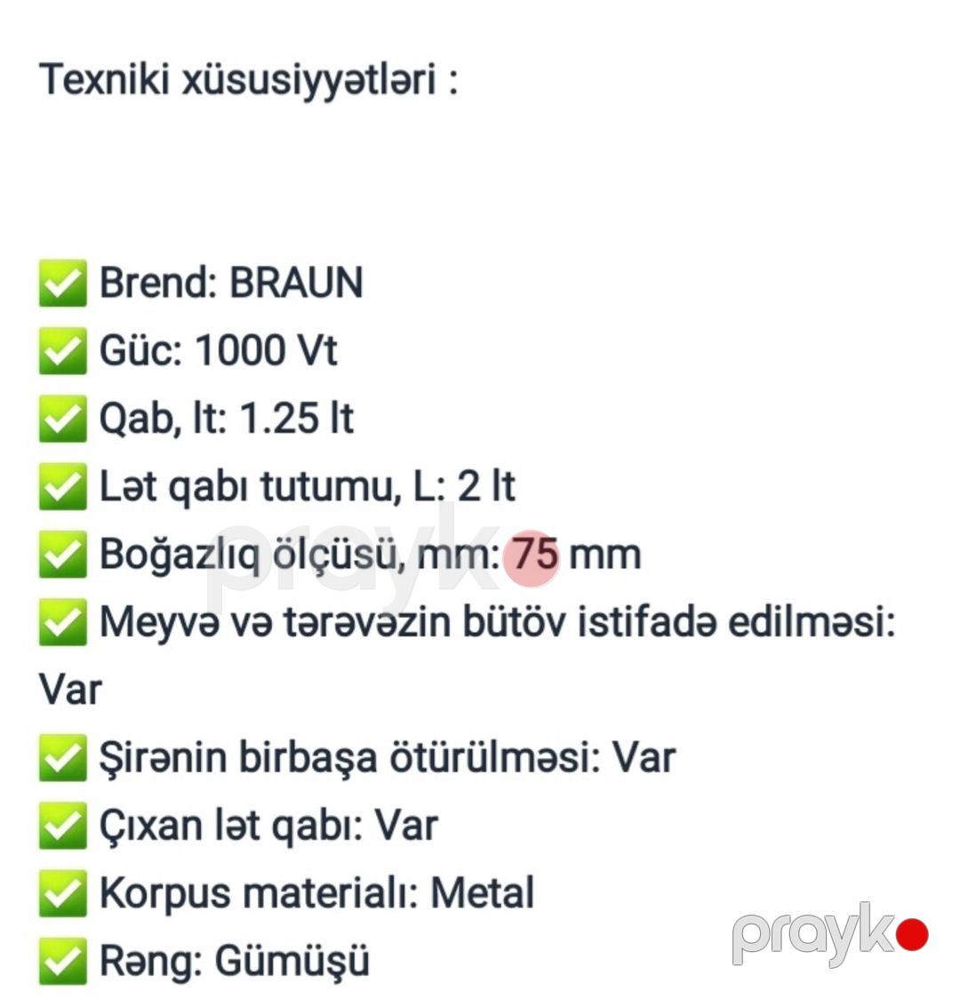 Şirəçəkən — Ev texnikası, Bakı (4)