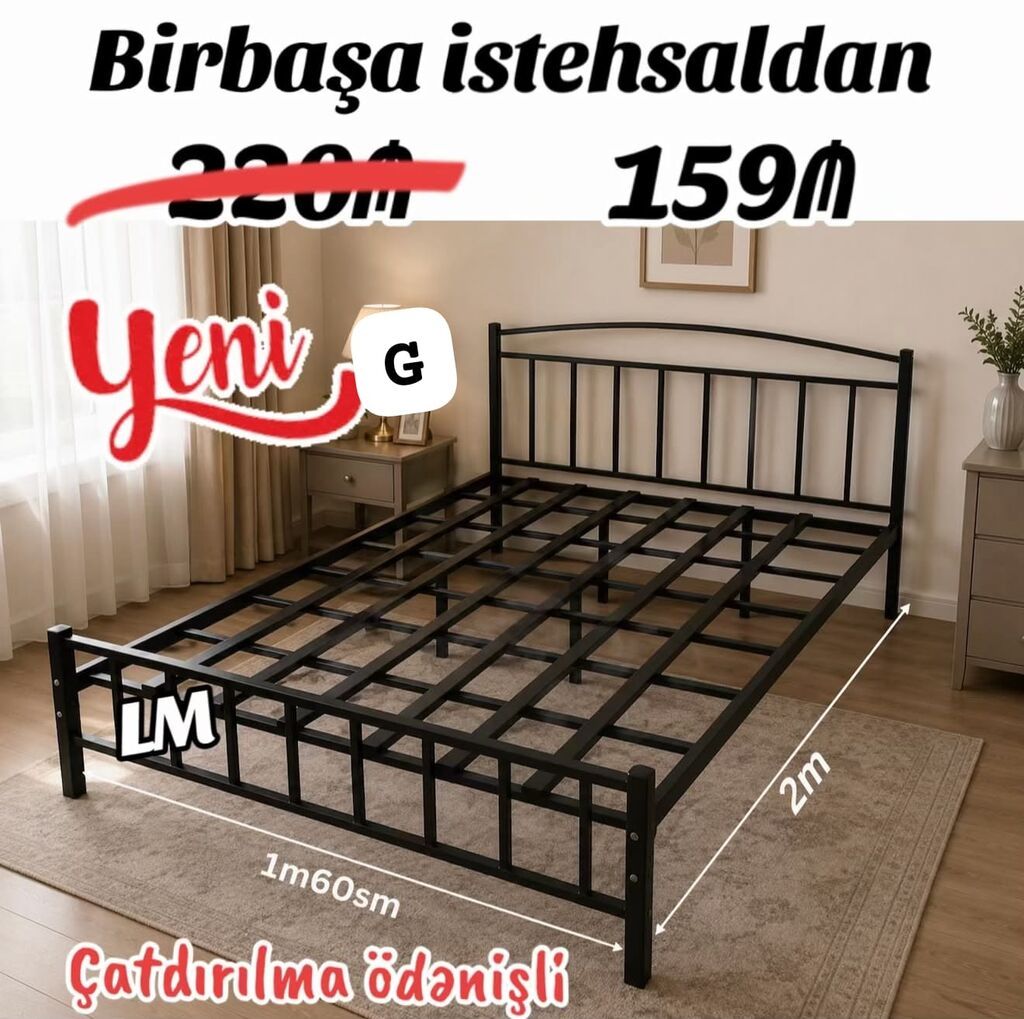 Metal çarpayı karkası - Ölçü: 160 sm x 200 sm (1.60 m x 2 m) — Yataqlar, Bakı
