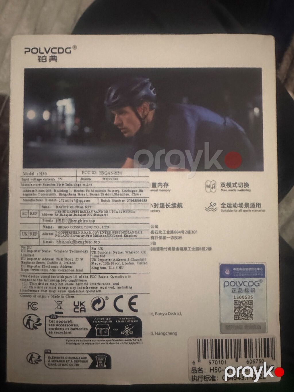 Yeni Simsiz (Bluetooth) Qulaqcıqlar, rəng - Yaşıl — Qulaqcıqlar, Bakı (2)