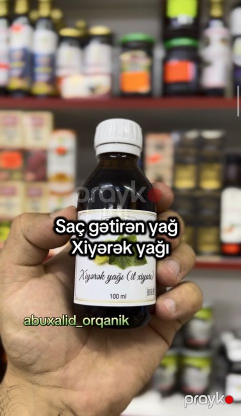 Məhsul: Xiyərək yağı (it xiyarı) – 100 ml Təsvir: - Təbii bitki — Bakı