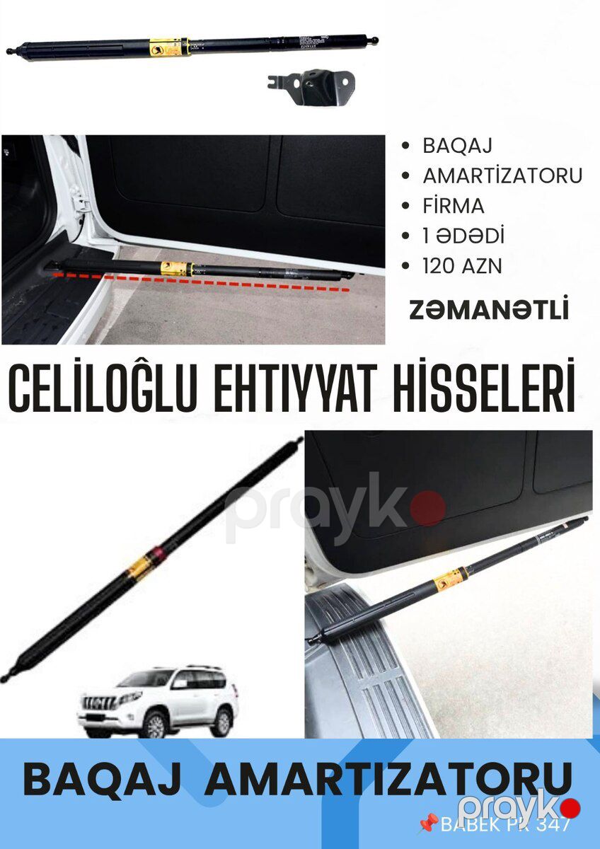 Toyota Prado baqaj amortizatoru — Ehtiyat hissələri və aksesuarlar, Bakı (4)